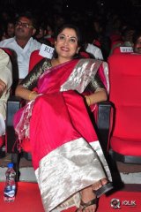 Soggade Chinni Nayana Movie Audio Launch